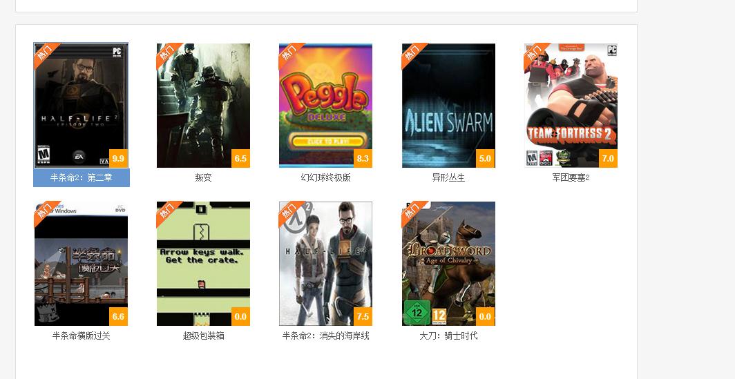 N7player播放器破解高級(jí)無(wú)限制版