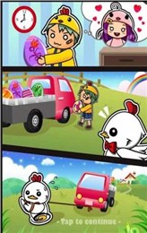 小雞方塊