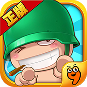 爆點(diǎn)炮炮兵九游版