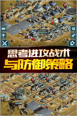 鐵血風(fēng)云