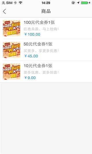 旅游百事通