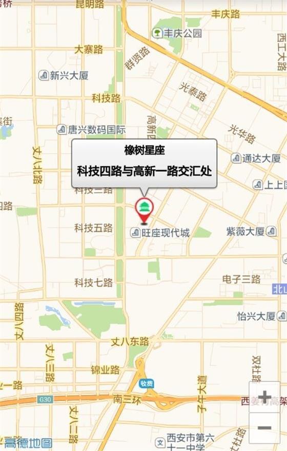 景點(diǎn)游