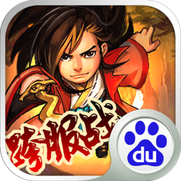 大俠掛個機百度版