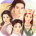 仙剑奇侠传v2.5