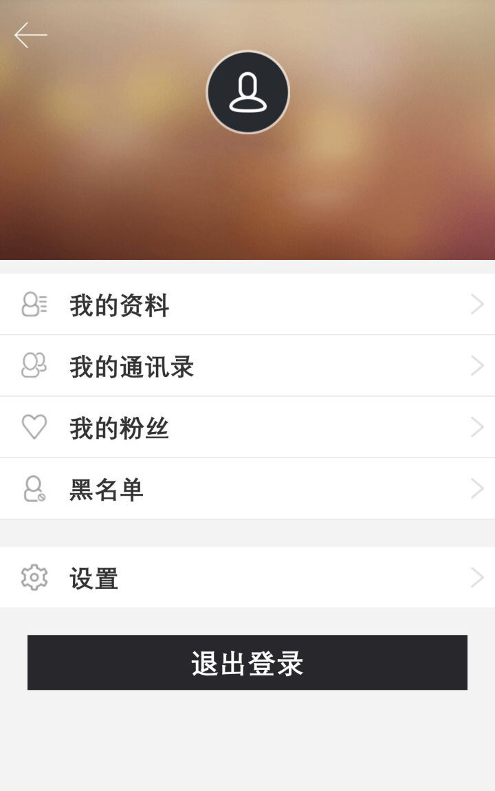 逍遙旅游網(wǎng)