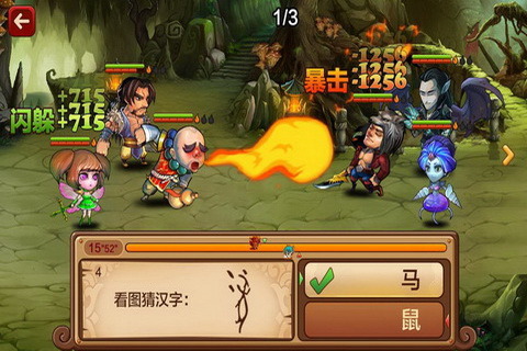 大俠么么答