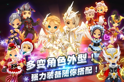 全民斗惡魔九游版