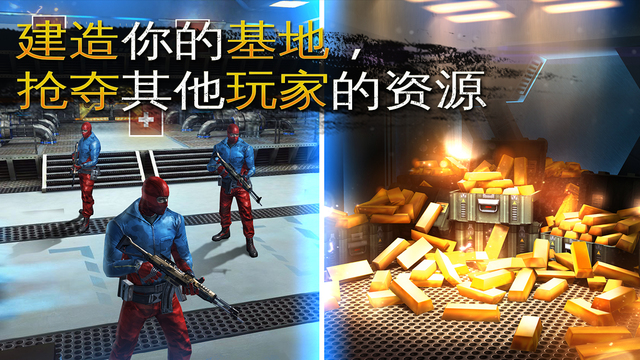 熾熱狙擊免驗證版