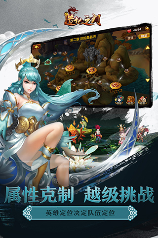 造化之门九游版