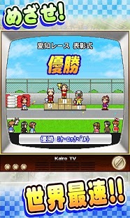 GP賽車 修改版