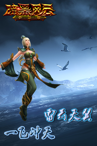 暗黑風(fēng)云