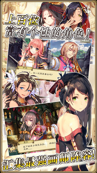 螺旋境界線