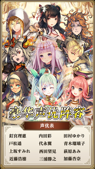 螺旋境界線