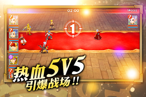 魔心戰(zhàn)龍
