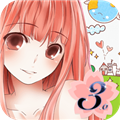 暖暖的换装物语珍藏版