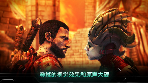 上帝之火無(wú)限金幣版