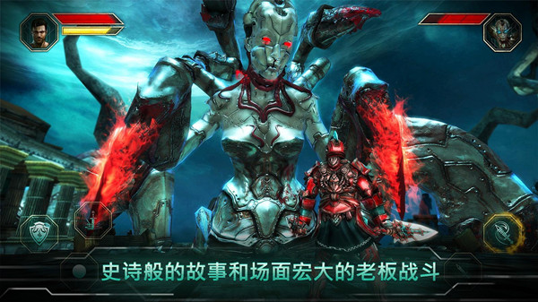 上帝之火無(wú)限金幣版