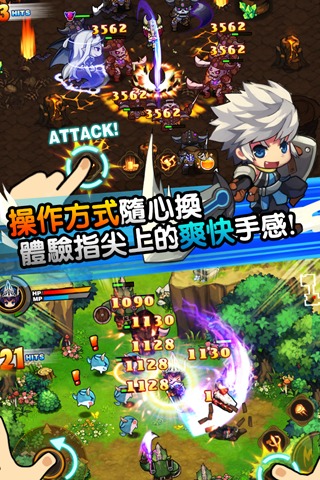 勇者斗魔龍