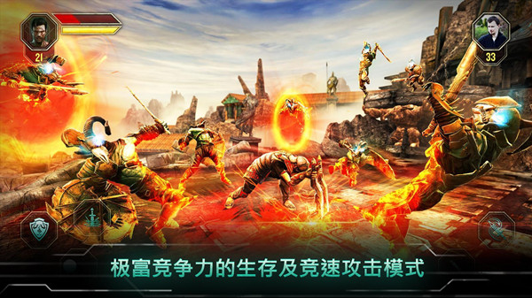 上帝之火無(wú)限金幣版