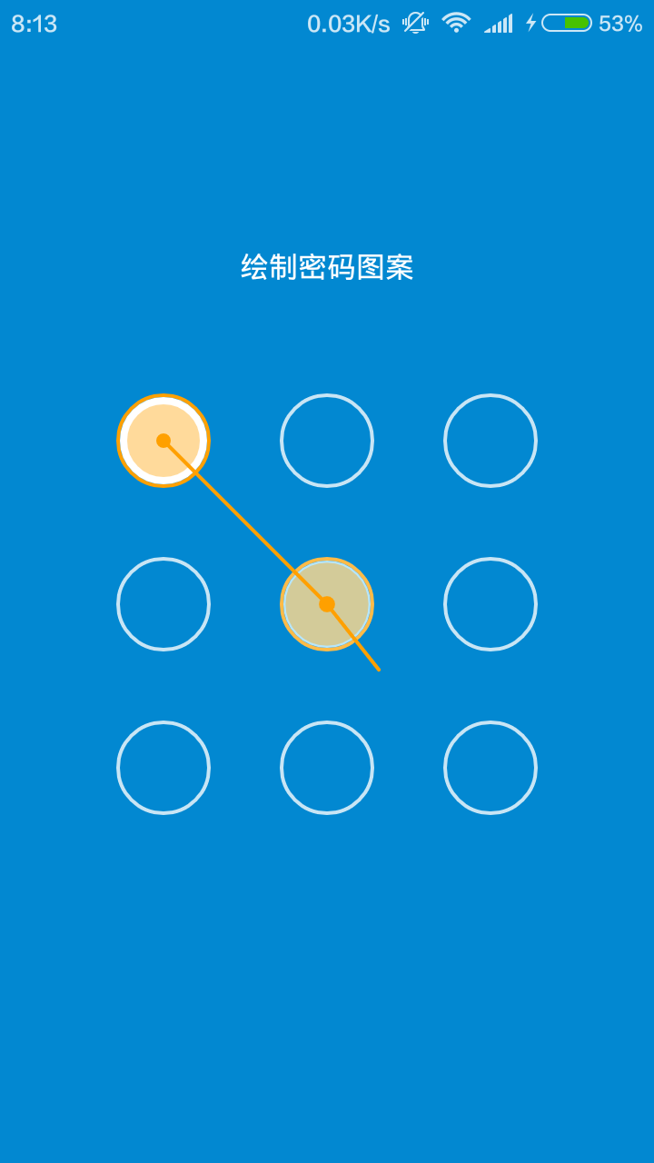 T便簽