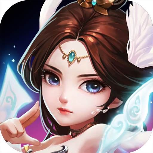 童话西游记 果盘版