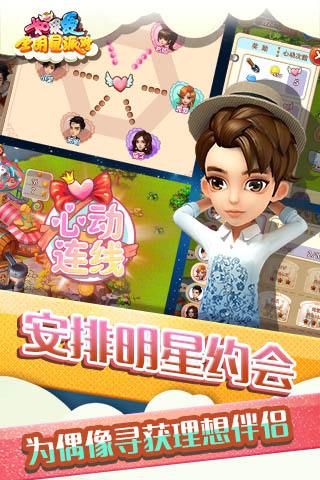 如果愛