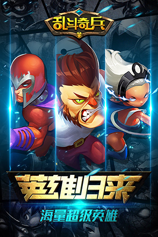 木葉疾風(fēng)壇