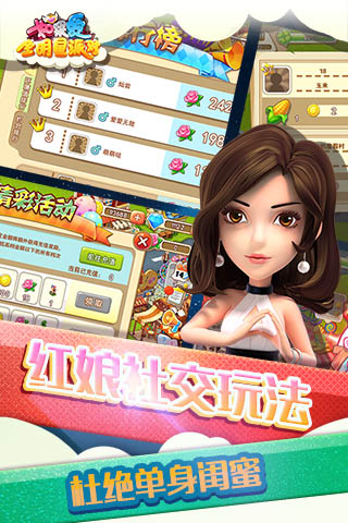 如果愛
