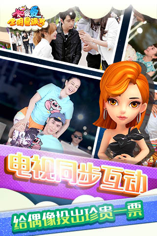 如果愛