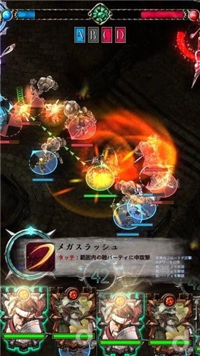 神之游戲