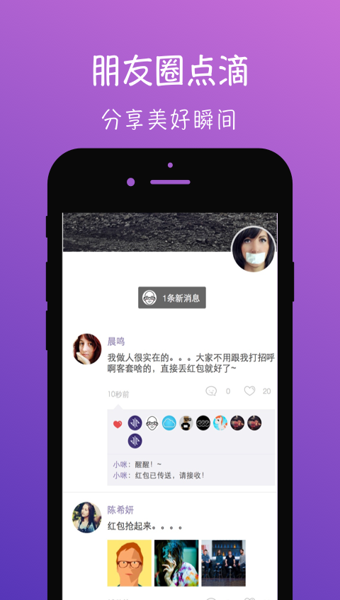勿忘我