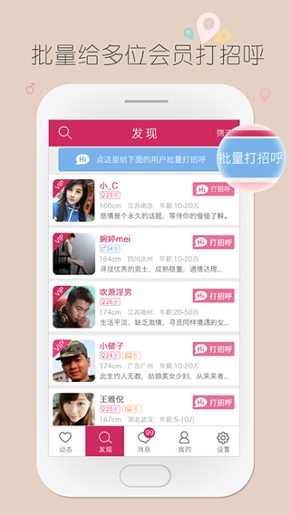 奇愛