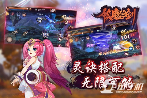 刀塔王座