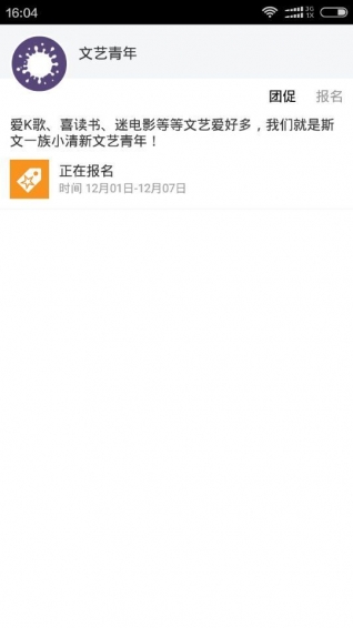 皕信
