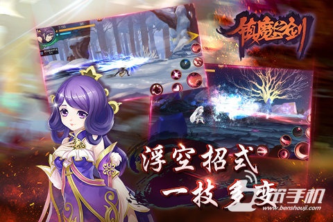 刀塔王座