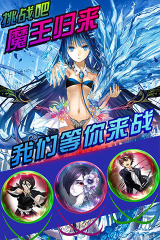 x動(dòng)漫
