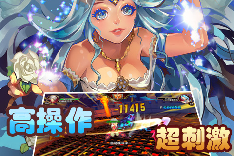 戰(zhàn)神之子