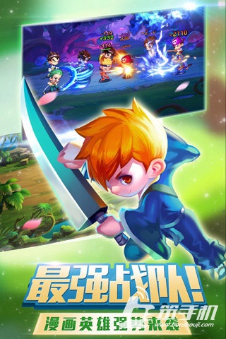超凡大師