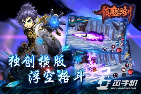 刀塔王座