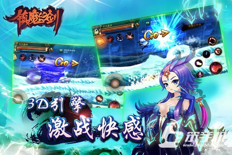 刀塔王座