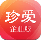 珍愛企業版