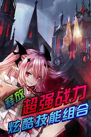 x動(dòng)漫