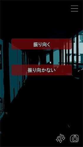 什么時候去死呢