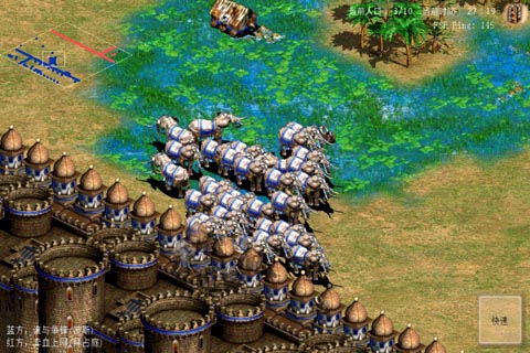 指尖帝国 最新版