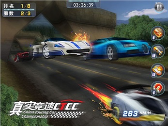 真實競速ctcc