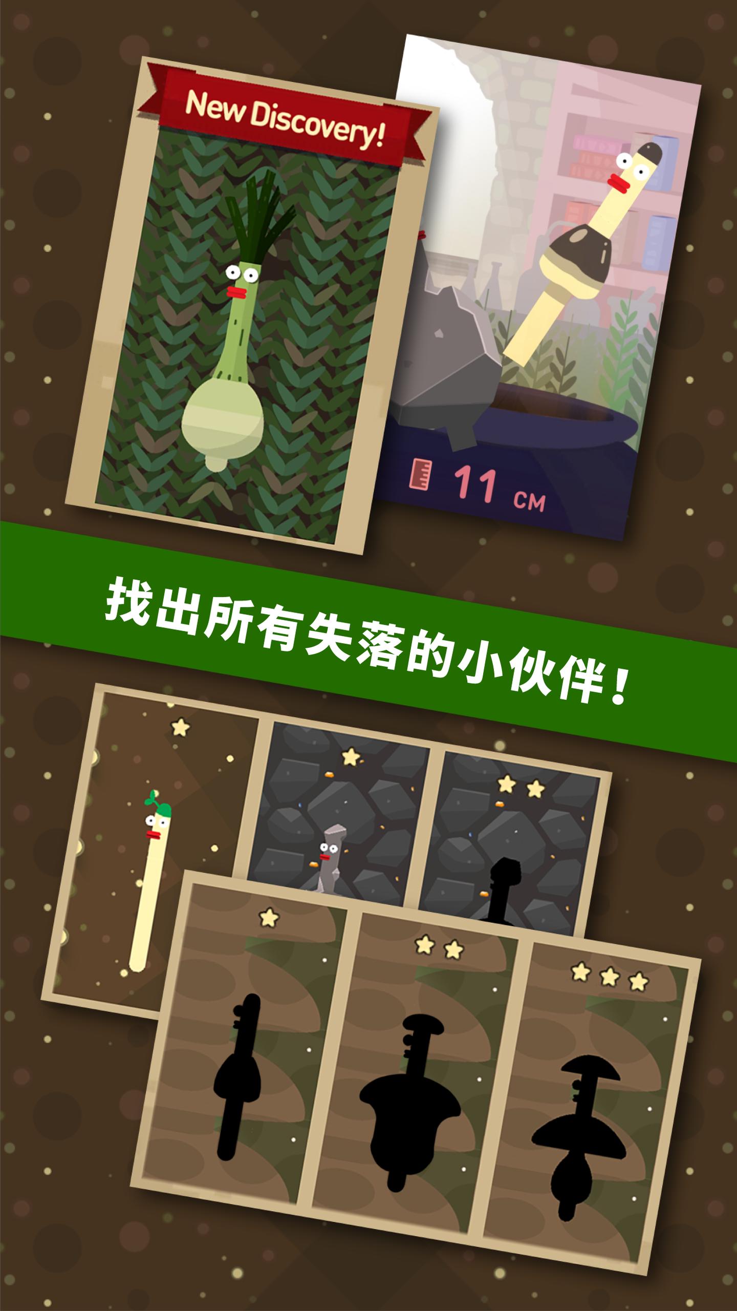 蚯蚓煉金術(shù)