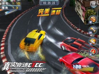 真實競速ctcc