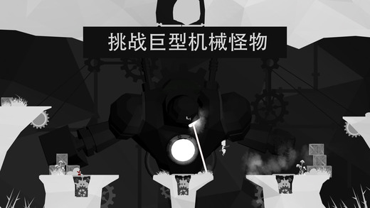 艾伯特和奧托