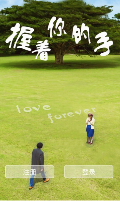 彩葵網(wǎng)