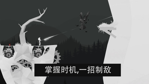 艾伯特和奧托